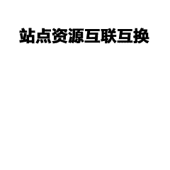 这件T恤的绣印工艺，让我彻底变成了细节控！高端定制的质感太惊艳